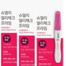 슈어메디 이미지