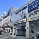 박병선한의원 이미지