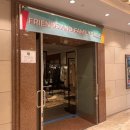 세일카프라자 이미지