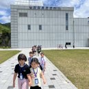 국가재난안전교육원에 다녀왔어요. 이미지