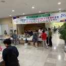 미사2동행정복지센터 이미지