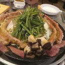 기막혀곱창