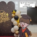 연풍초교(병설) 이미지