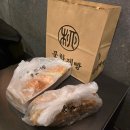 종로1234가동 주민센터 | 종로3가 맛집 익선동 빵집 문화제빵 마늘빵, 커피빵 후기