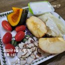 구본강 다이어트 이미지