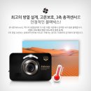 위너카서비스 이미지