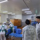 해오름㈜ 이미지