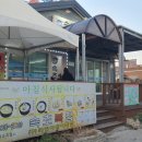속초복집 이미지