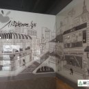 대박놀부부대찌게 이미지