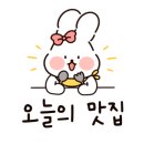 세종이도삼계탕 본점 이미지