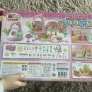 삐약이농장 이미지