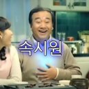 둔산이내훈의원 이미지