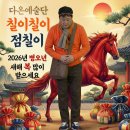 ABCD인생.개미. ISS(국제우주정거장) 이미지