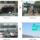 백양요양병원 이미지