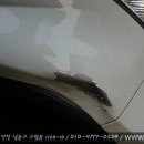 흠집제로 이미지