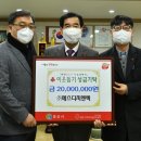 ㈜에스디 이미지