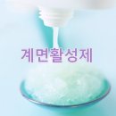 아리랑이온아이저