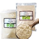 (주)허스크 이미지