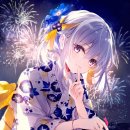 댕굴 댕굴 이미지