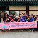 월평2동 행정복지센터 이미지