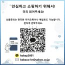 통기타(중급) | 야마하 YAMAHA LL6 ARE Acoustic Guitar 야마하 LL6 ARE 통기타 블랙 후기 느낌 가성비 추천