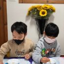 미호유치원 이미지