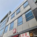 씨유 영종또와점 | [인천/운서/영종]또와순대국 5호점