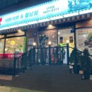 삼부그린스포츠센터 이미지