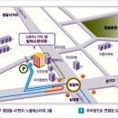 위풍당당한의원 이미지