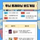 샛별작은도서관 이미지