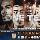 강화신경외과의원 이미지