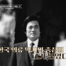 백만장자패션 - 용인시 처인구 금령로99번길 16-1 | 백만장자패션