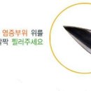 이지앤메디칼 이미지