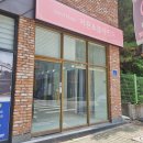 세븐일레븐전주아중부영점 | 전주 아중리 블라인드 아중부영 콤비 블라인드 커튼 시공후기