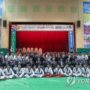 우수태권도체육관 이미지