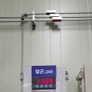 주식회사 엘림 이미지