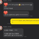 머슬베이비커피 이미지