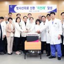 삼성창원병원 이미지
