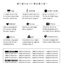 지희피아노 이미지