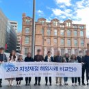 케이앤케이글로벌 이미지