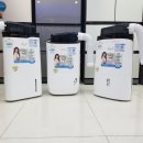 위니아 제습기 후기- 2 &#34;위니아 딤채 남대구점&#34;