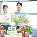 청정우 이미지