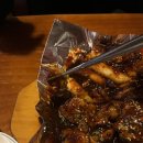 수숯불닭바베큐