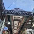 진성보쌈 이미지