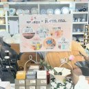 올레 베르데 이미지