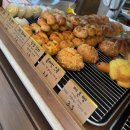 블랑제 - 고령군 | 용인 수지 빵집 안녕블랑제 빵 솔직후기