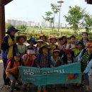 광주시민햇빛발전소1호 이미지