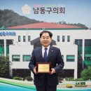 정명 이미지