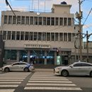 삼남재활의학과병원 이미지