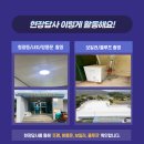 평암보건진료소 티스토리